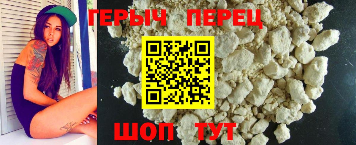 МЕФ  Апрелевка  MDMA  Вход с VPN  Меф кристаллы  МАРИХУАНА  ГАШ 