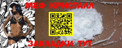 MDMA Premium VHQ Беслан