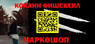 гашиш Берёзовский