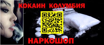 гашиш Берёзовский