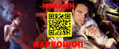 MDMA Premium VHQ Беслан
