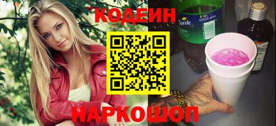mdpv Бийск