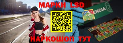 MDMA Premium VHQ Беслан