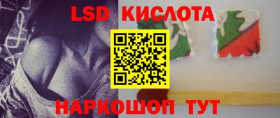 mdpv Бийск