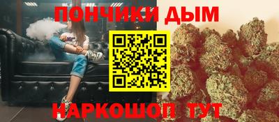 mdpv Бийск