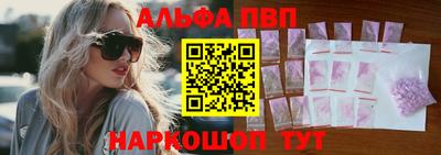 гашиш Берёзовский