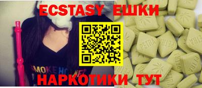 гашиш Берёзовский