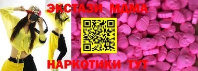 гашиш Берёзовский