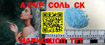 гашиш Берёзовский