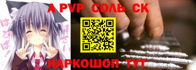 MDMA Premium VHQ Беслан
