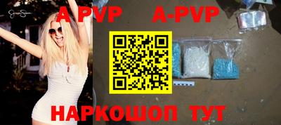 гашиш Берёзовский