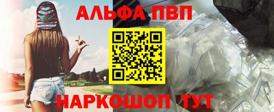 MDMA Premium VHQ Беслан