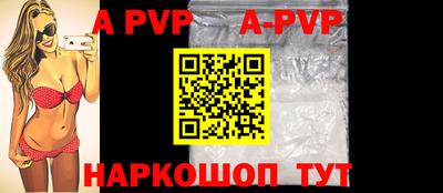 гашиш Берёзовский