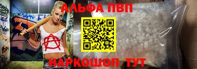 MDMA Premium VHQ Беслан