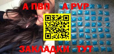 MDMA Premium VHQ Беслан