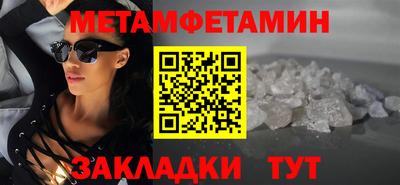 MDMA Premium VHQ Беслан