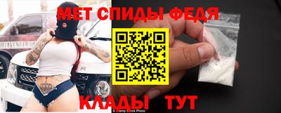 mdpv Бийск