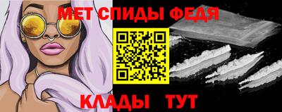 гашиш Берёзовский