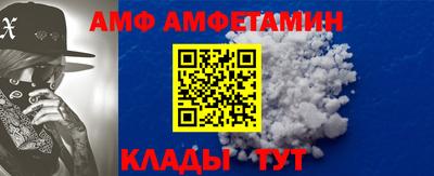 mdpv Бийск