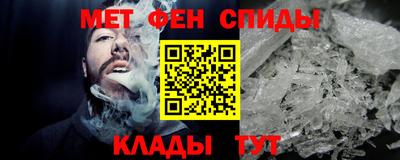 MDMA Premium VHQ Беслан