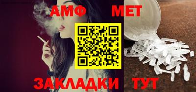 MDMA Premium VHQ Беслан