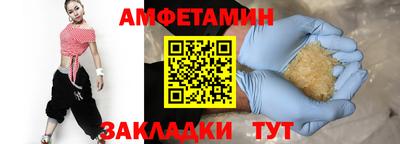 mdpv Бийск