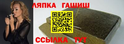MDMA Premium VHQ Беслан