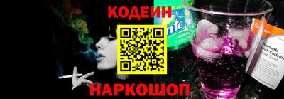 MDMA Premium VHQ Беслан