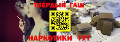 mdpv Бийск