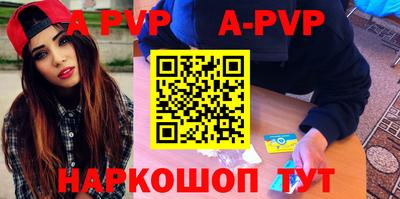 гашиш Берёзовский