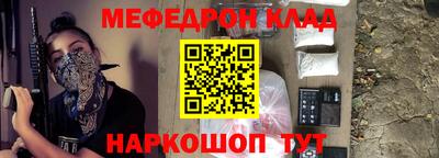 MDMA Premium VHQ Беслан