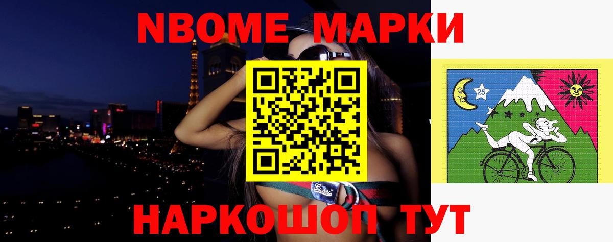 ЛСД экстази  ЛСД экстази кислота  Вход с VPN  Лсд 25 экстази ecstasy  Апрелевка 