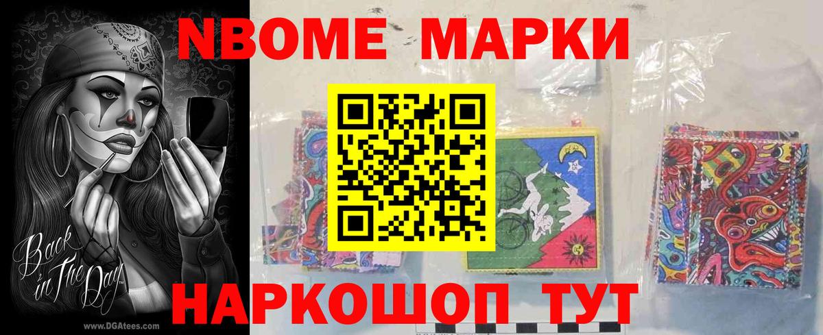 Лсд 25 экстази кислота Апрелевка